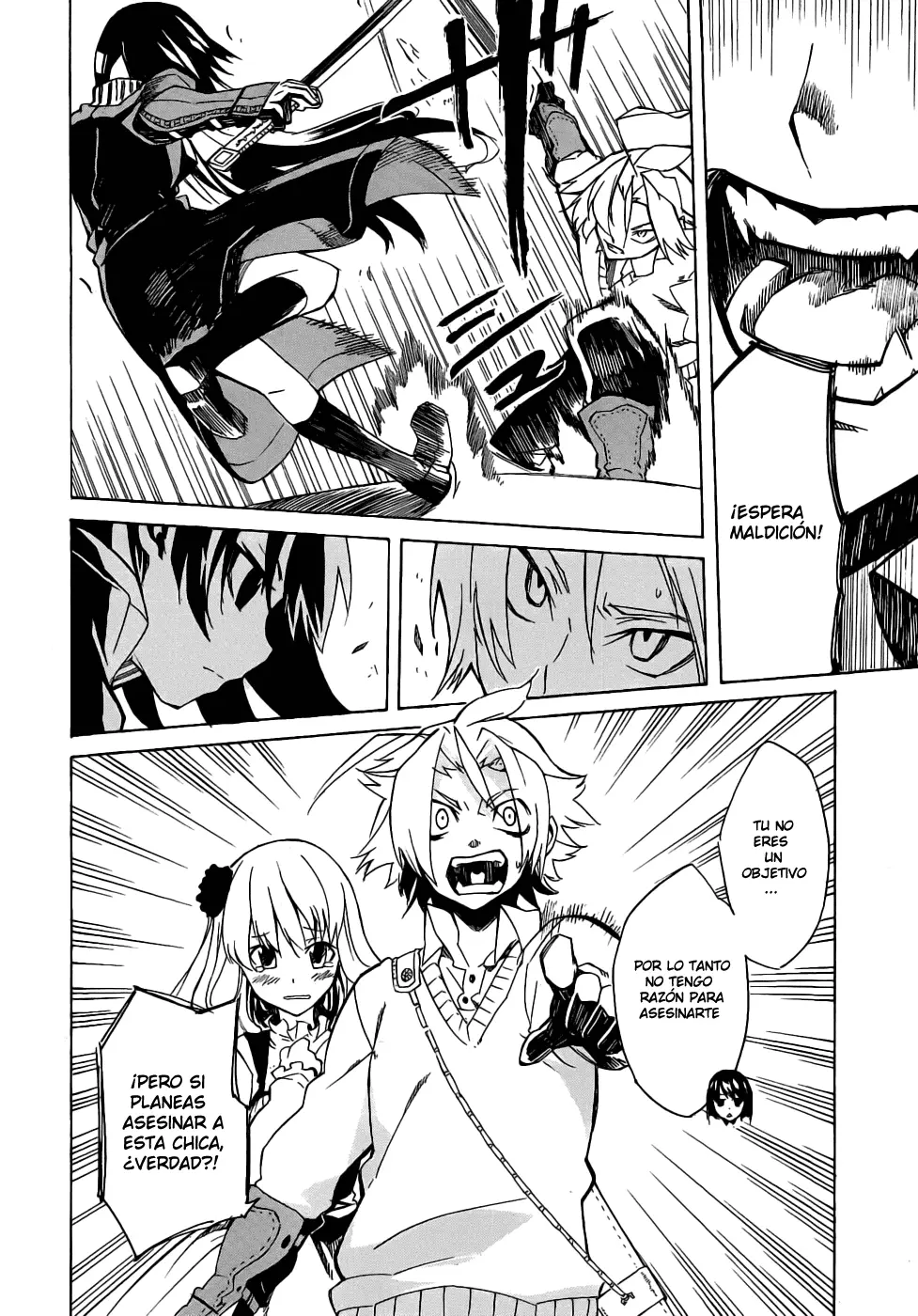 Akame ga Kill! capítulo 1, página 63
