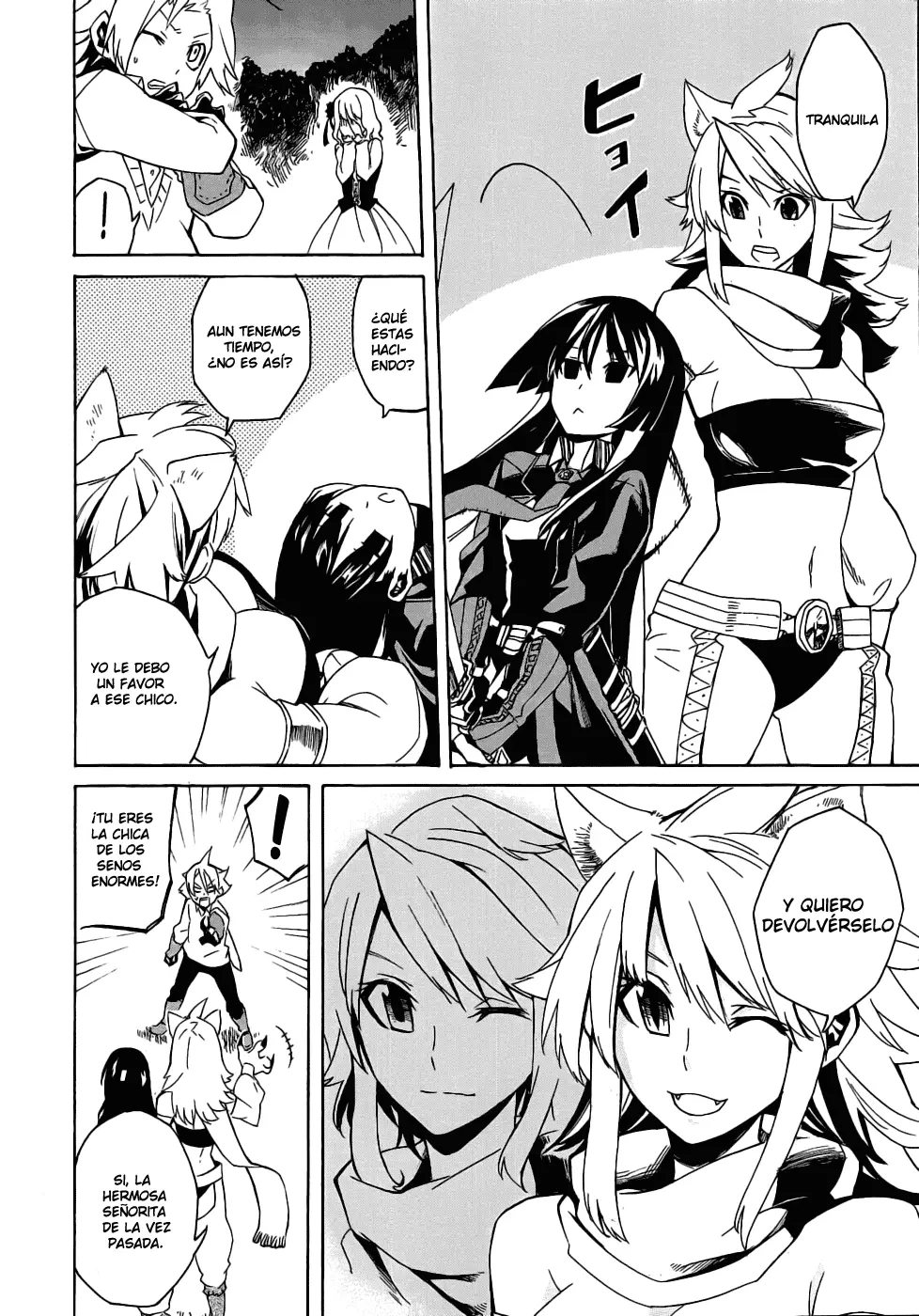 Akame ga Kill! capítulo 1, página 71