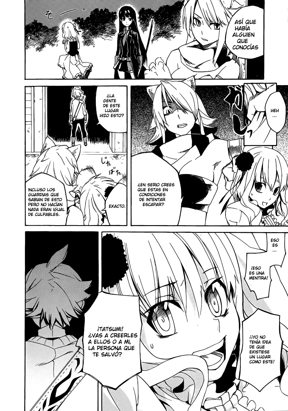 Akame ga Kill! capítulo 1, página 76