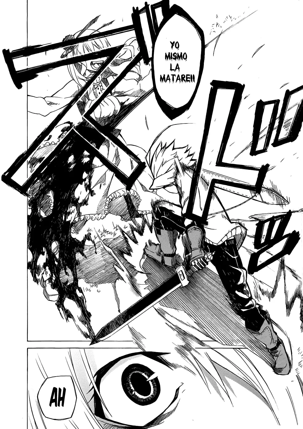 Akame ga Kill! capítulo 1, página 80