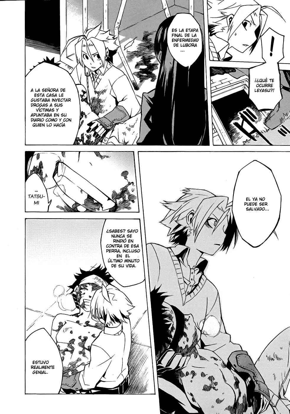 Akame ga Kill! capítulo 1, página 82