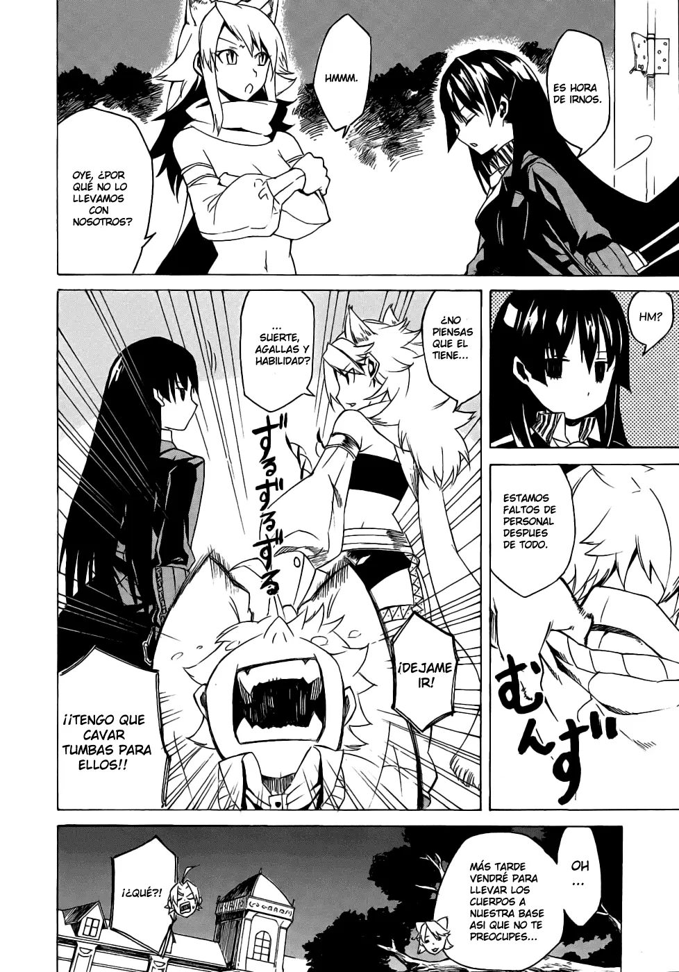 Akame ga Kill! capítulo 1, página 84