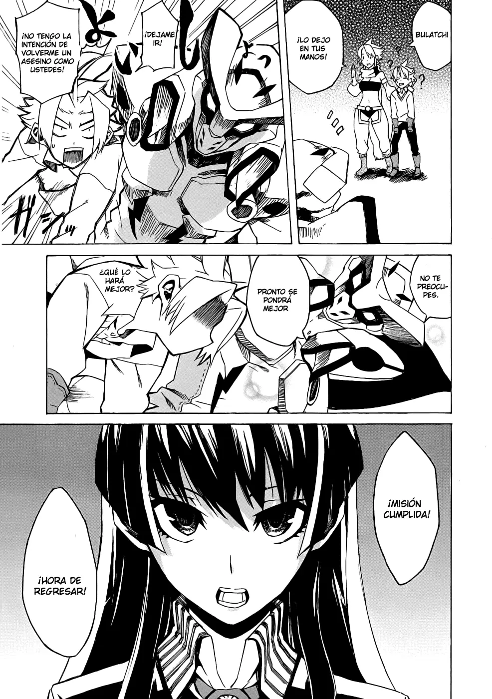 Akame ga Kill! capítulo 1, página 87