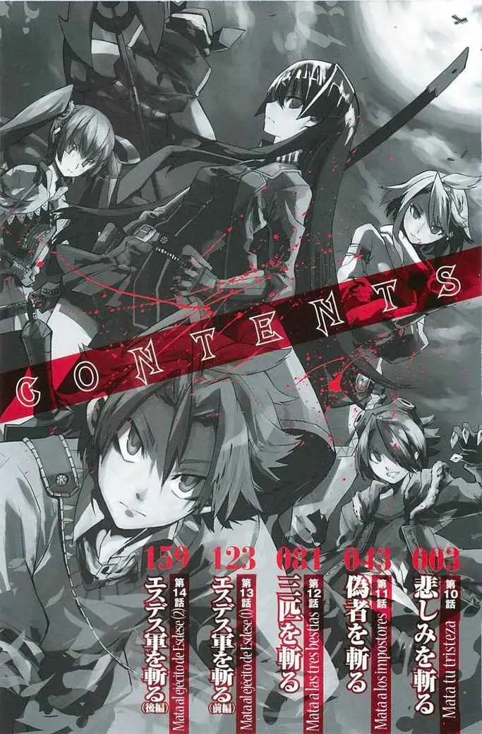 Akame ga Kill! capítulo 10, página 3