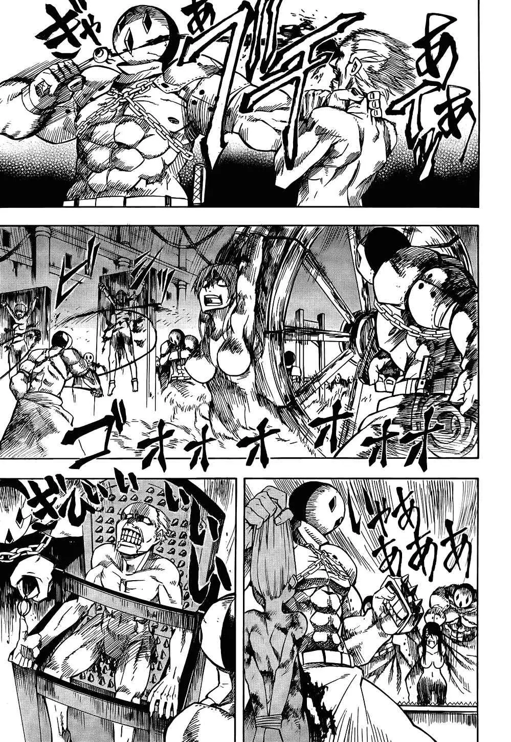 Akame ga Kill! capítulo 10, página 16