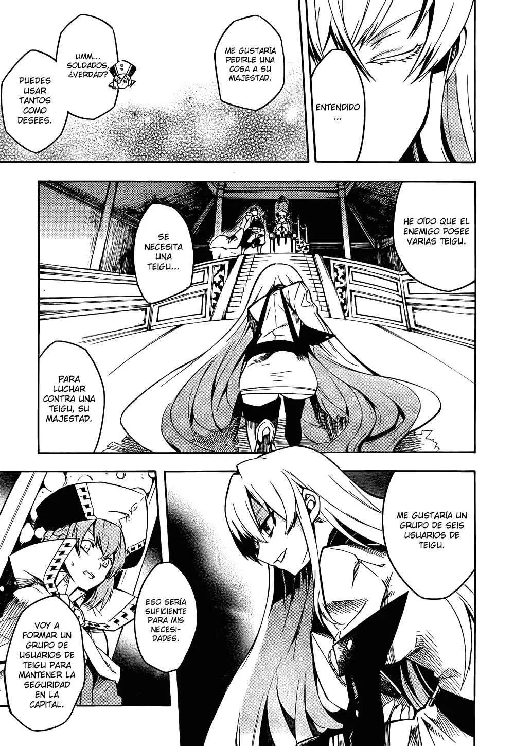 Akame ga Kill! capítulo 10, página 24
