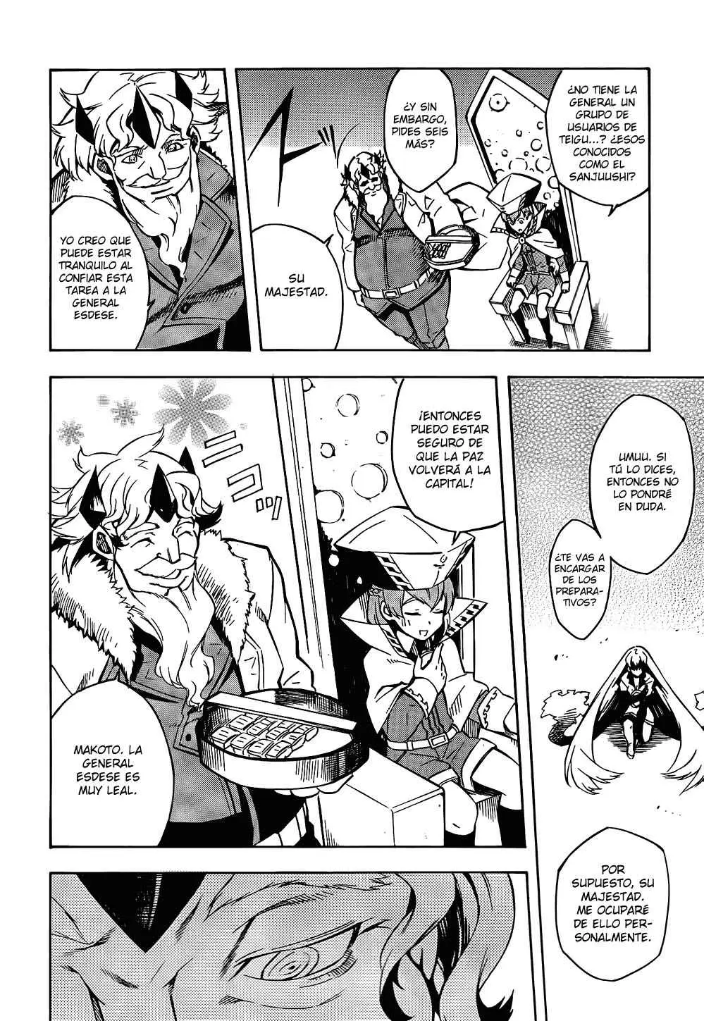 Akame ga Kill! capítulo 10, página 25