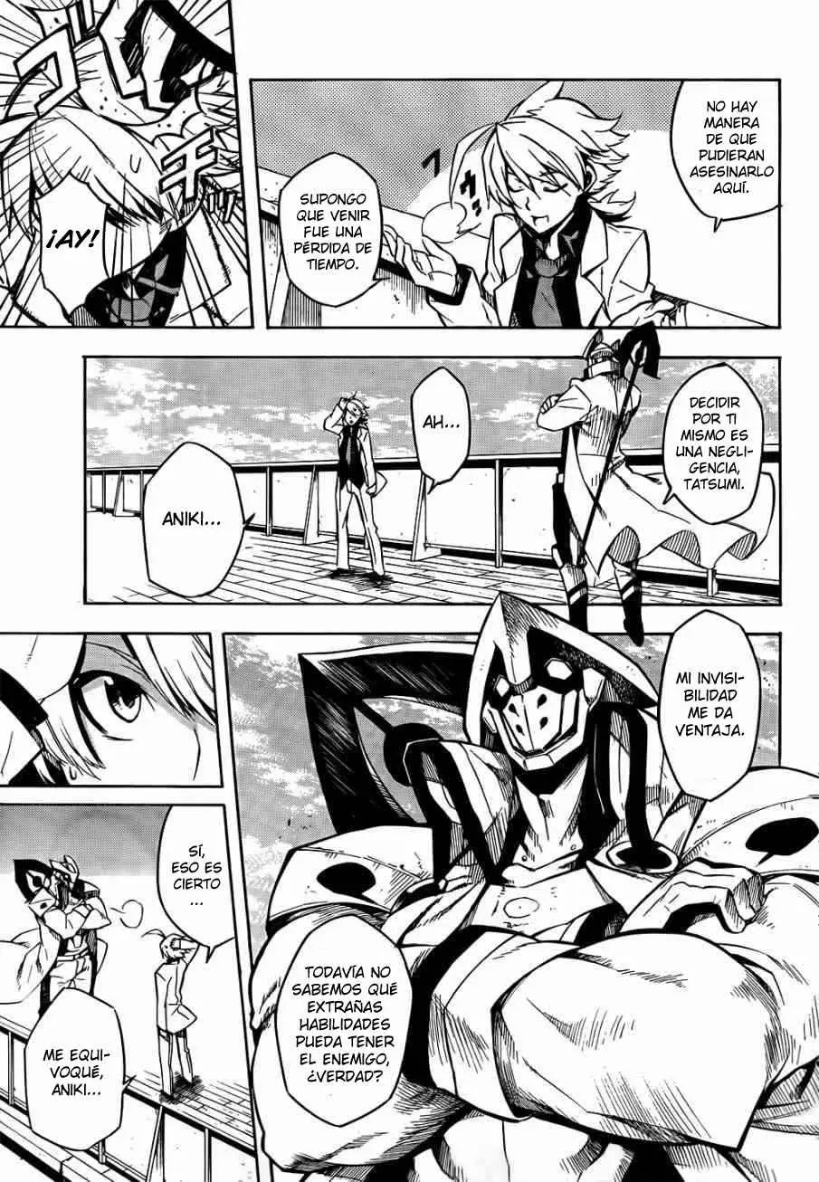 Akame ga Kill! capítulo 12, página 6