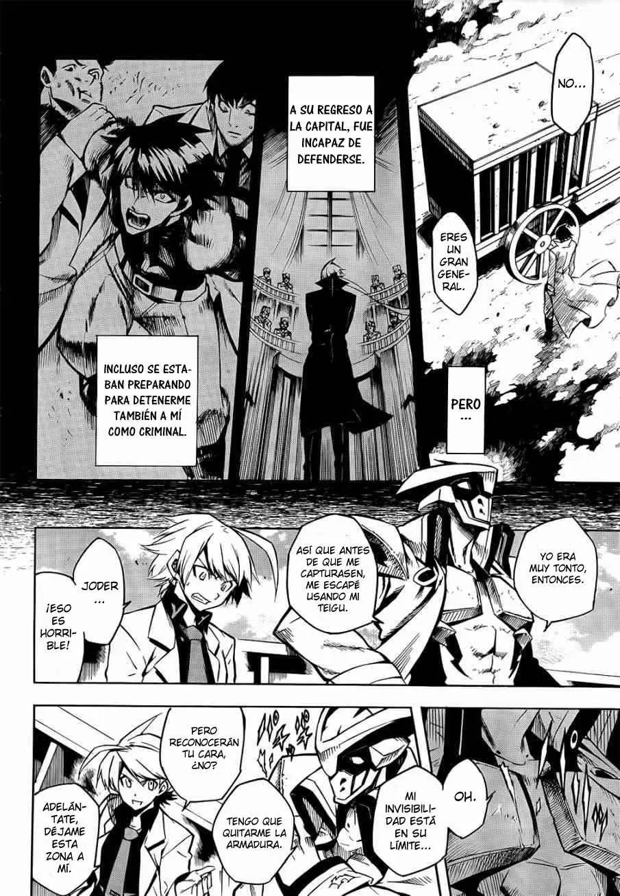 Akame ga Kill! capítulo 12, página 11