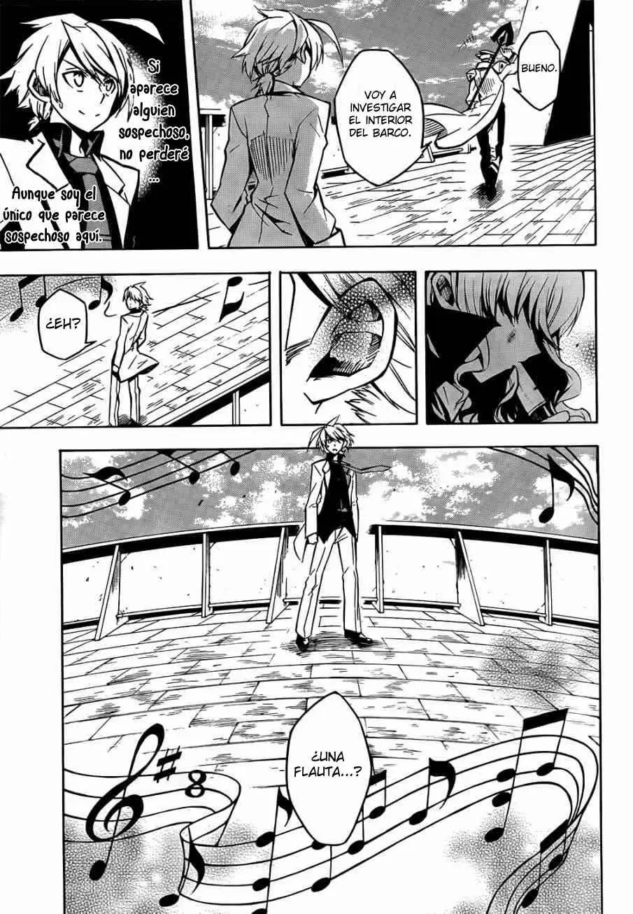 Akame ga Kill! capítulo 12, página 12