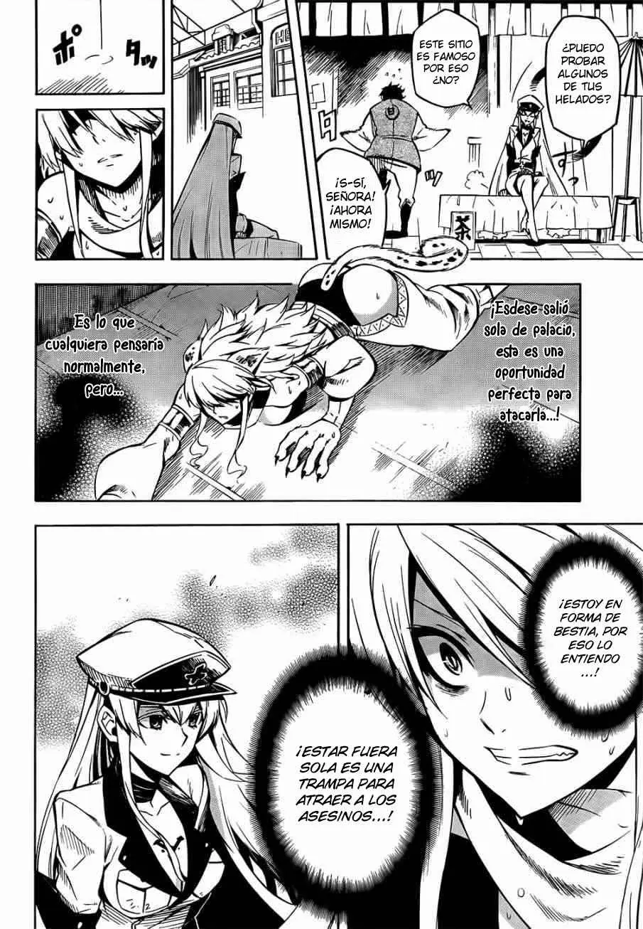 Akame ga Kill! capítulo 12, página 15