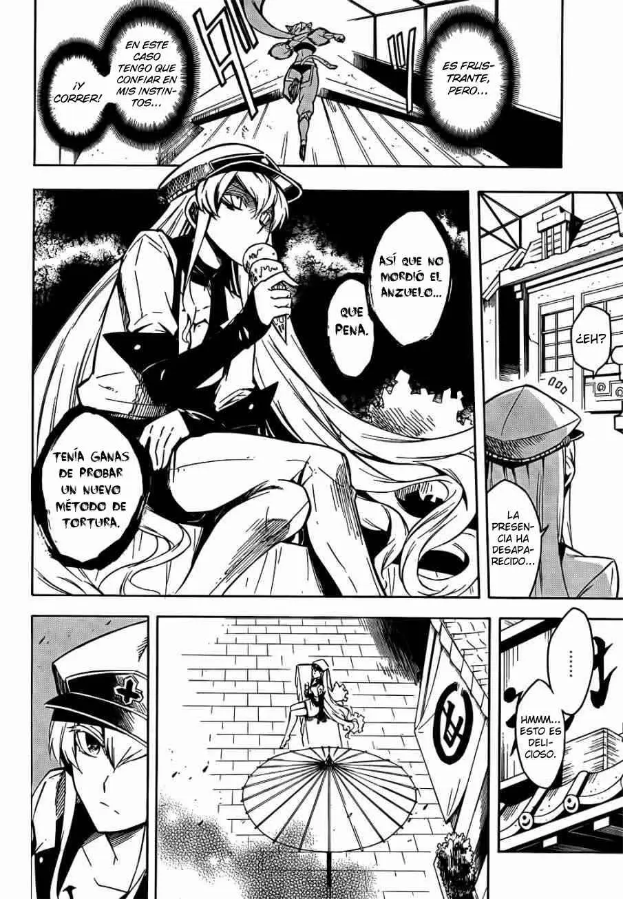 Akame ga Kill! capítulo 12, página 17