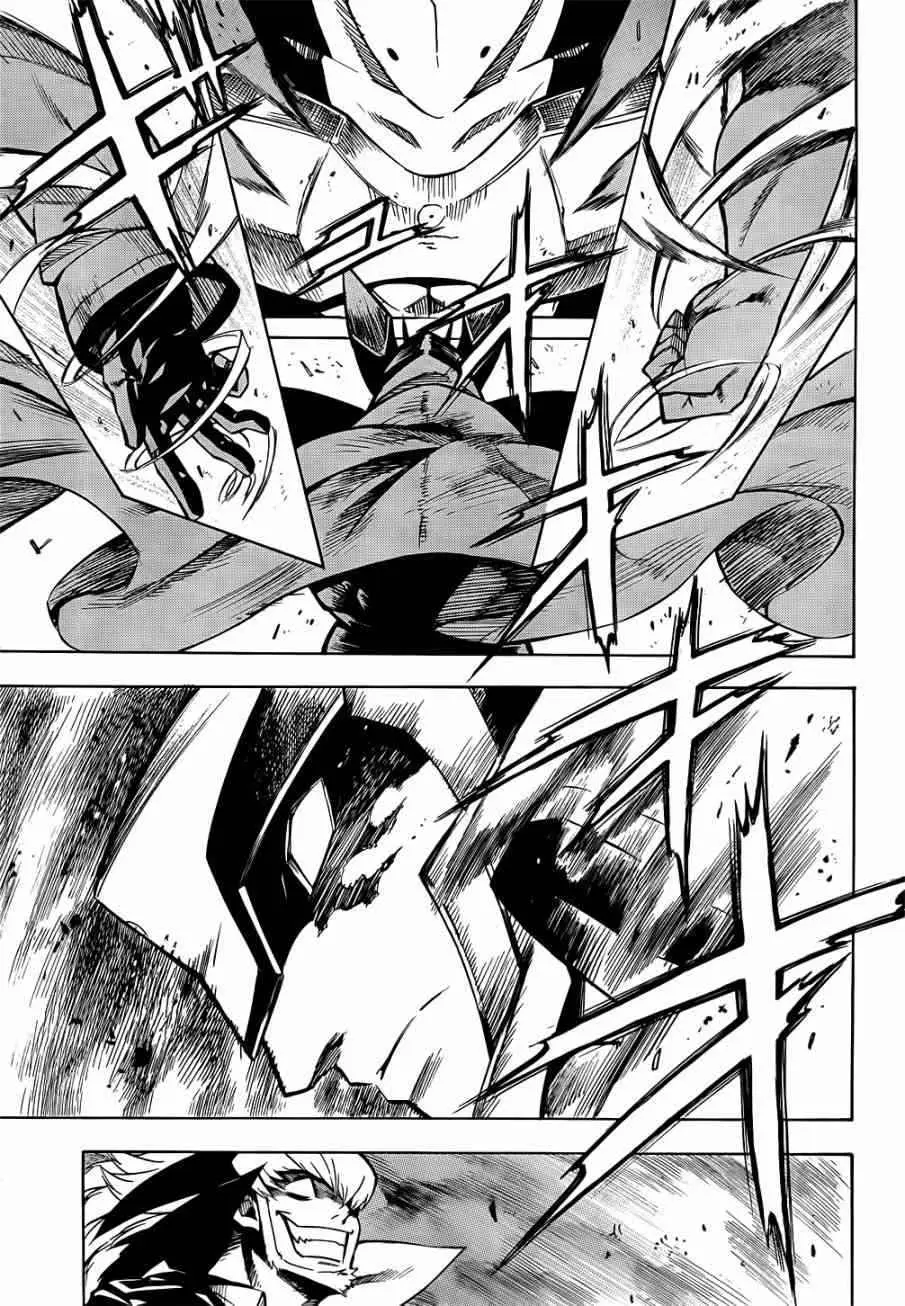 Akame ga Kill! capítulo 12, página 36