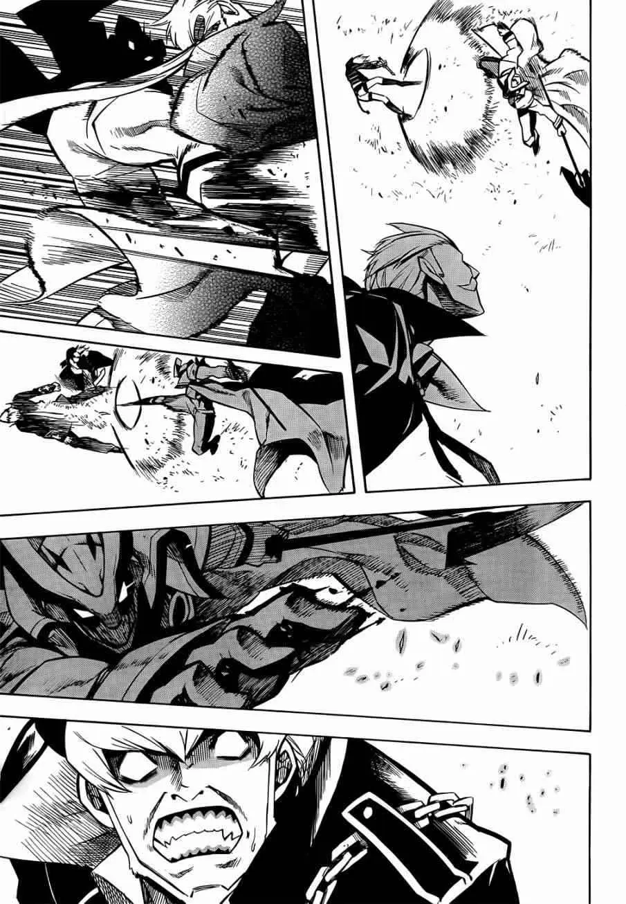 Akame ga Kill! capítulo 12, página 39