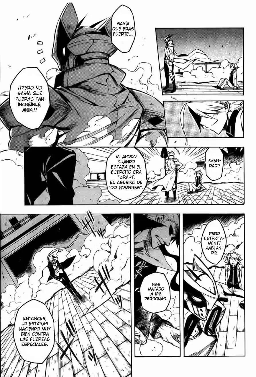 Akame ga Kill! capítulo 13, página 4