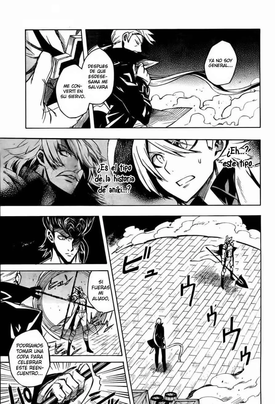 Akame ga Kill! capítulo 13, página 6