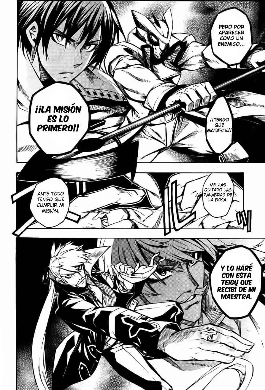 Akame ga Kill! capítulo 13, página 7