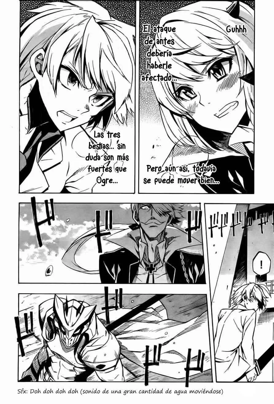 Akame ga Kill! capítulo 13, página 15