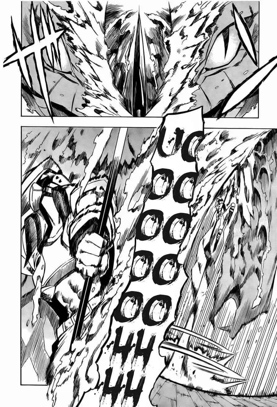 Akame ga Kill! capítulo 13, página 18