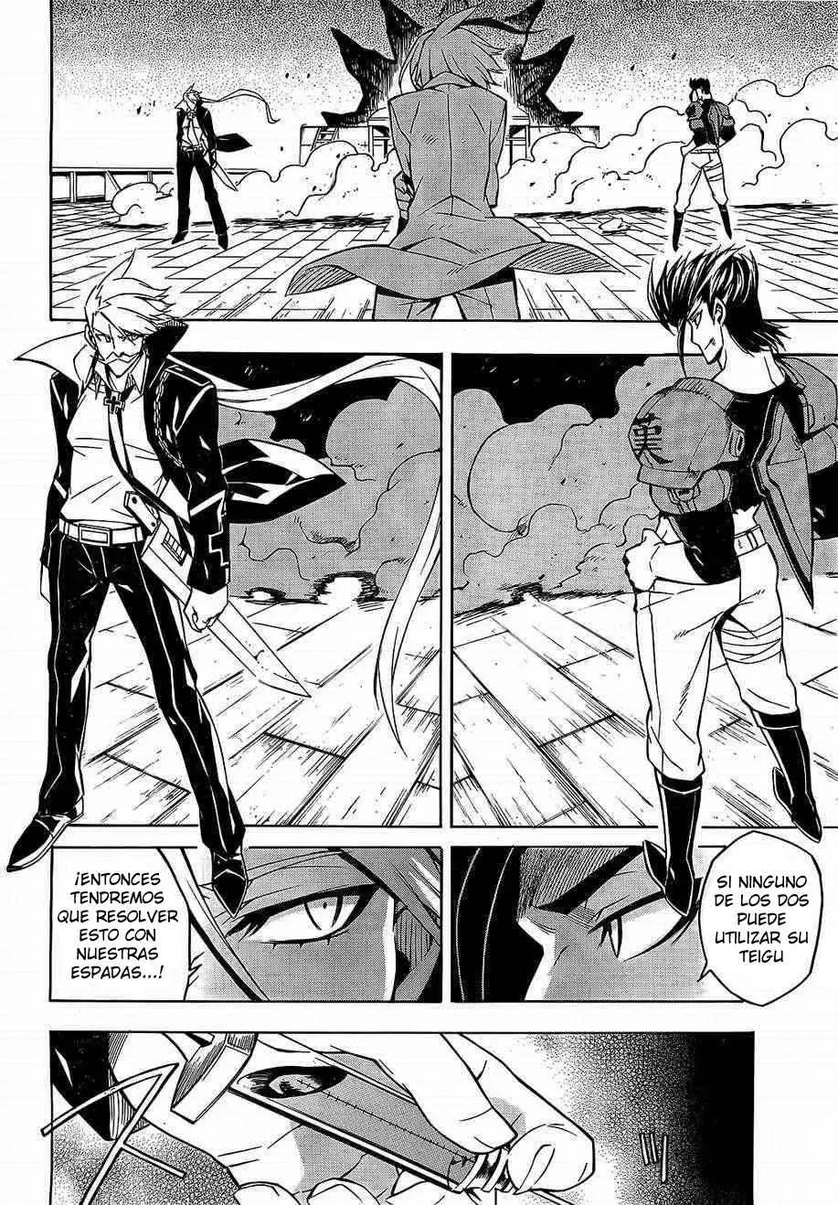 Akame ga Kill! capítulo 14, página 3