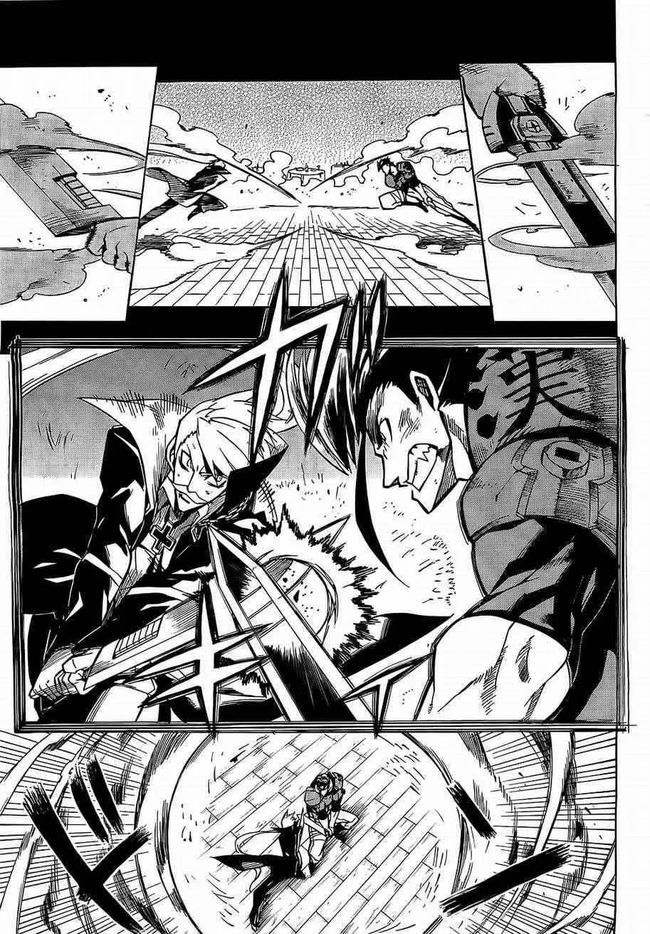 Akame ga Kill! capítulo 14, página 6
