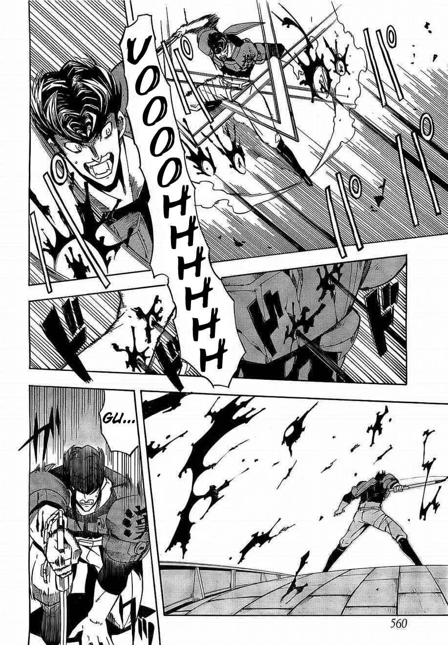 Akame ga Kill! capítulo 14, página 10