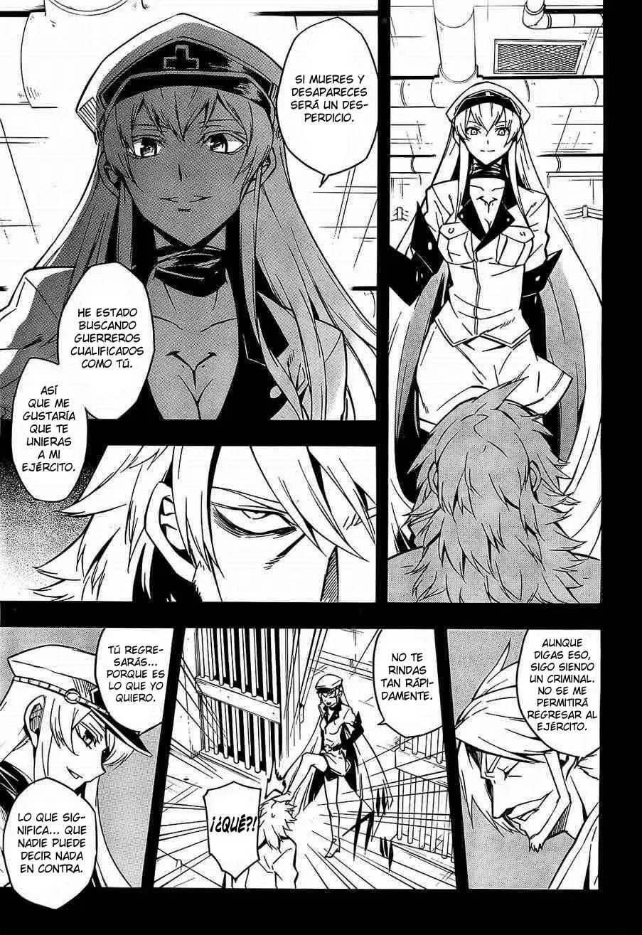 Akame ga Kill! capítulo 14, página 13