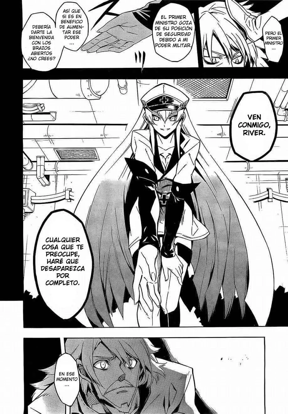 Akame ga Kill! capítulo 14, página 14