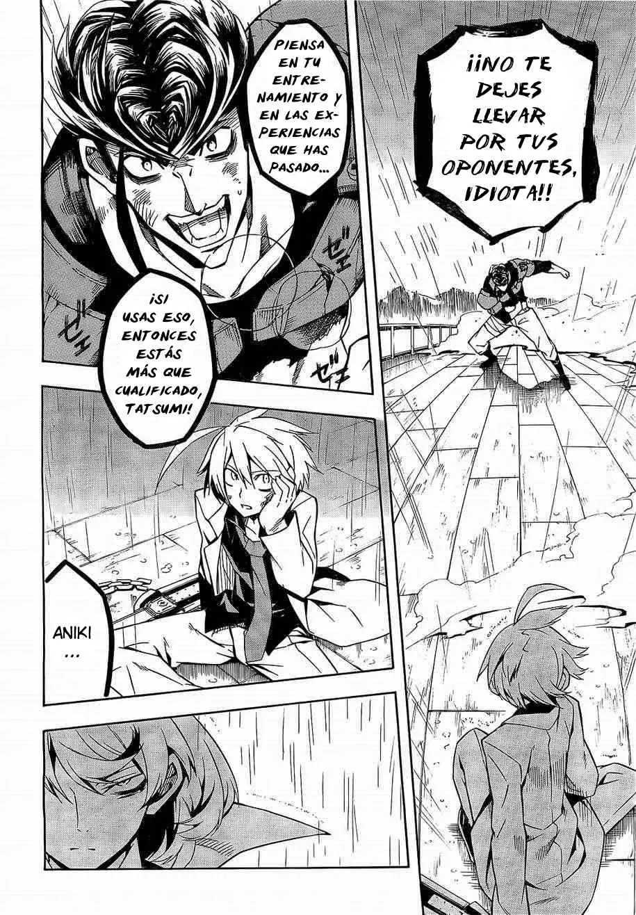 Akame ga Kill! capítulo 14, página 22