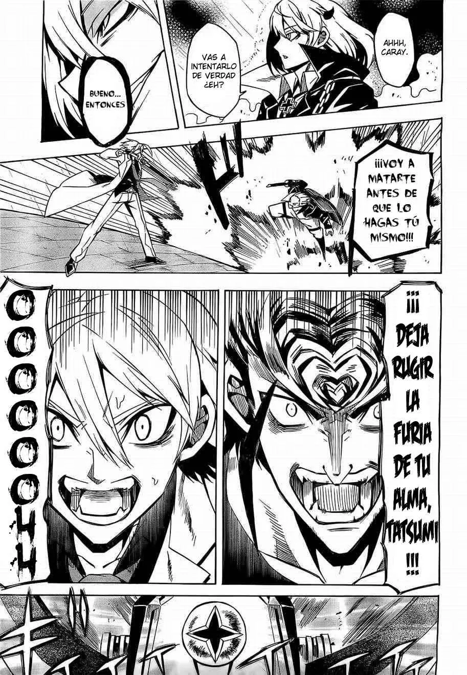 Akame ga Kill! capítulo 14, página 25