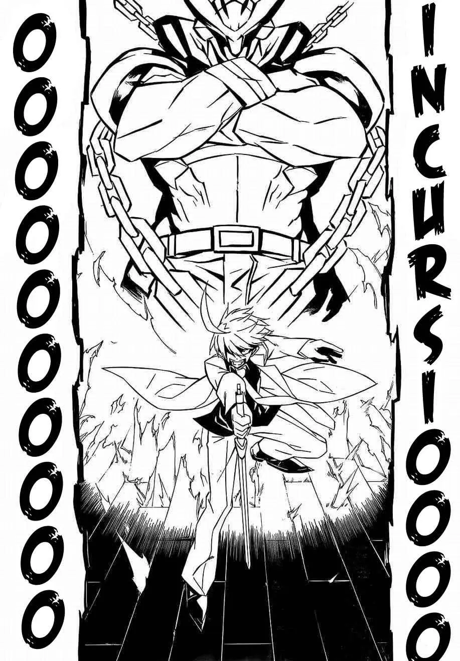 Akame ga Kill! capítulo 14, página 26