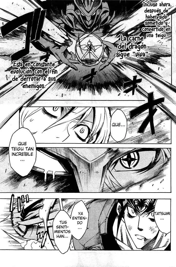 Akame ga Kill! capítulo 14, página 29
