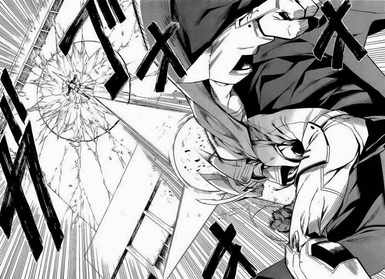 Akame ga Kill! capítulo 14, página 33