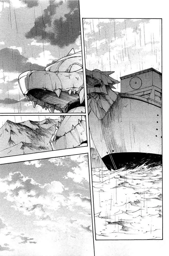 Akame ga Kill! capítulo 14, página 39