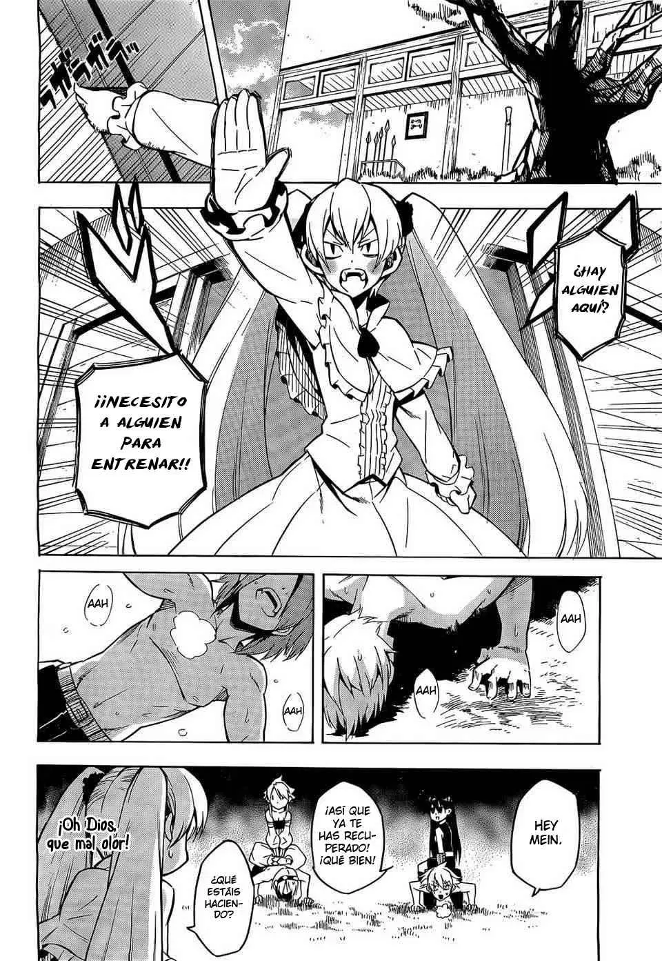 Akame ga Kill! capítulo 15, página 7