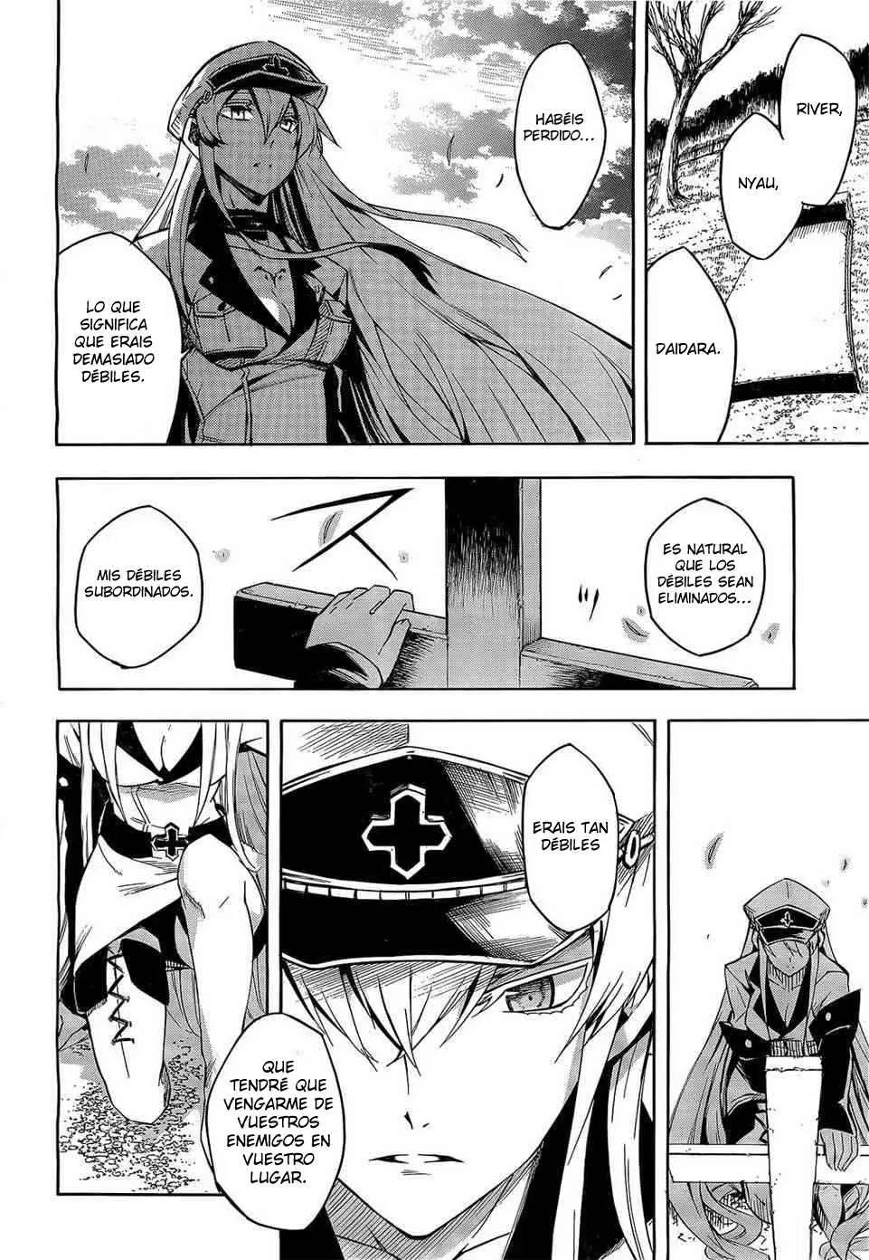 Akame ga Kill! capítulo 15, página 17