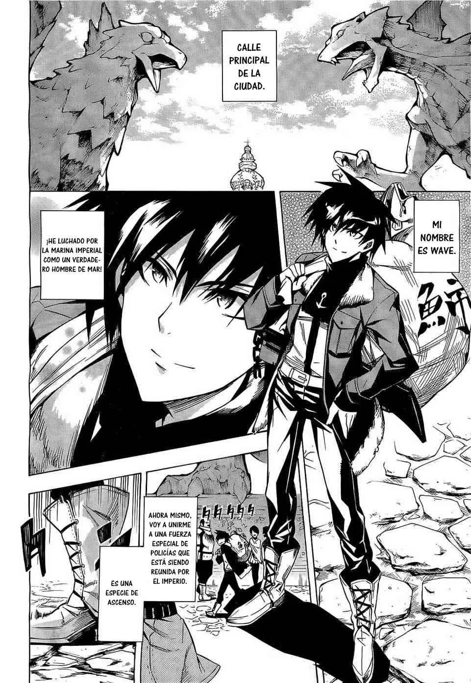 Akame ga Kill! capítulo 15, página 19