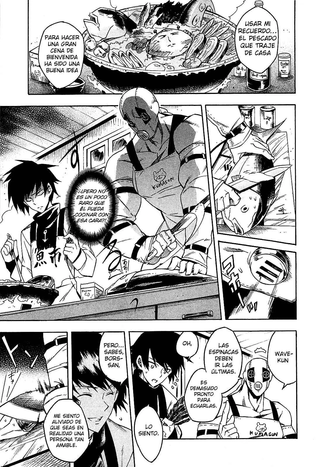 Akame ga Kill! capítulo 16, página 3