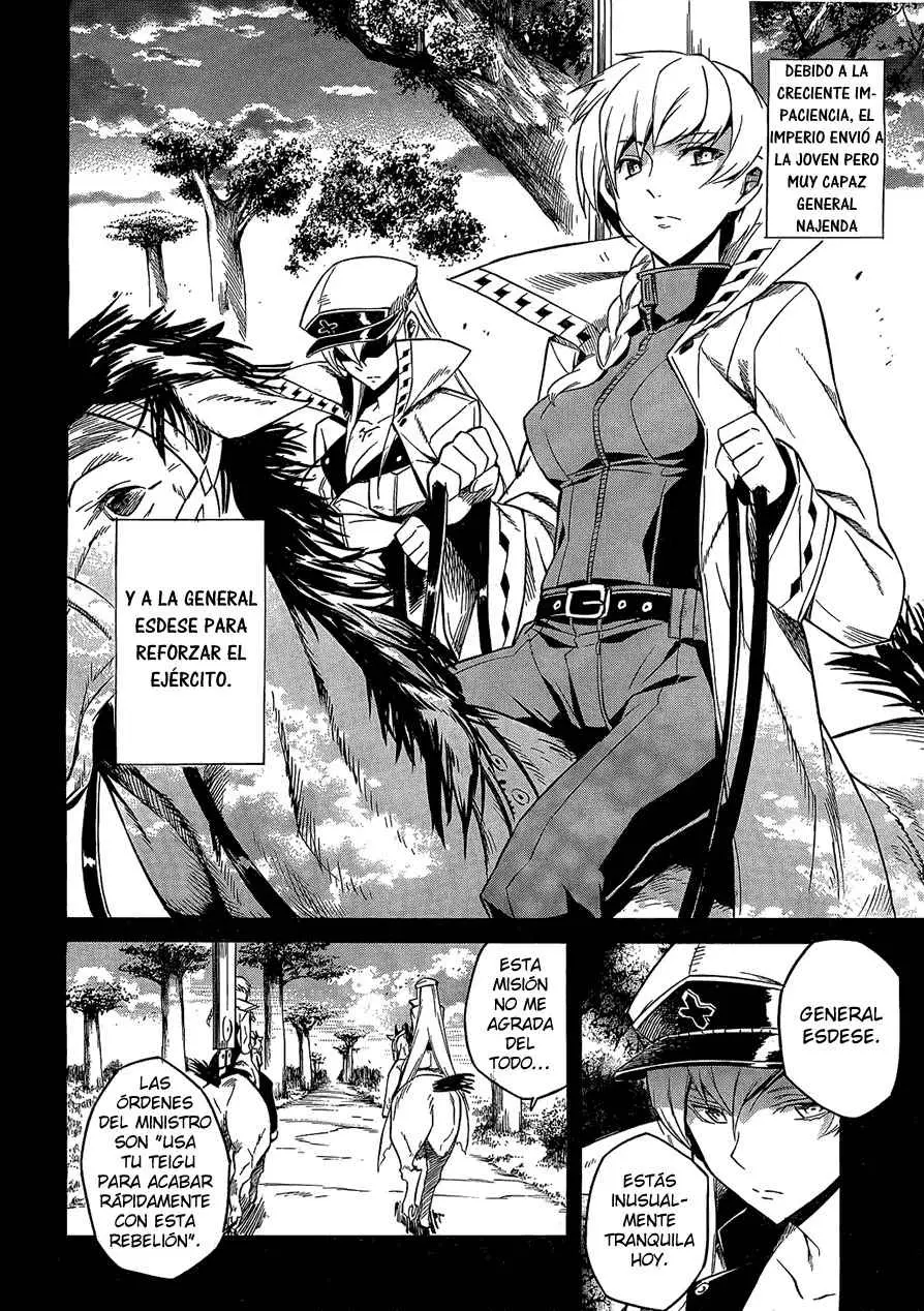 Akame ga Kill! capítulo 16, página 14