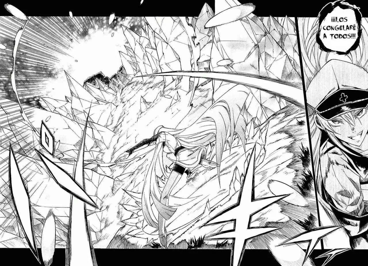 Akame ga Kill! capítulo 16, página 16
