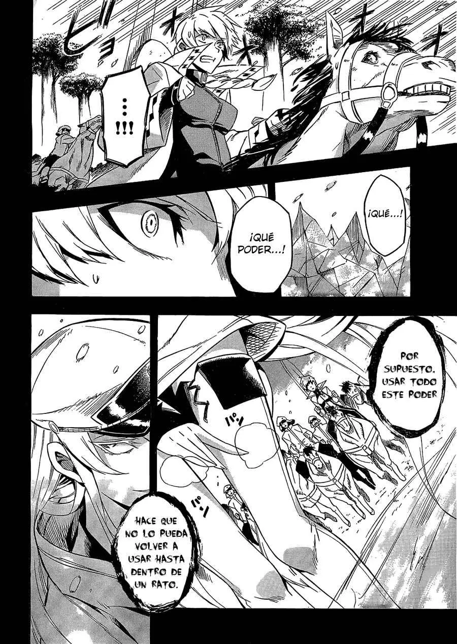 Akame ga Kill! capítulo 16, página 17