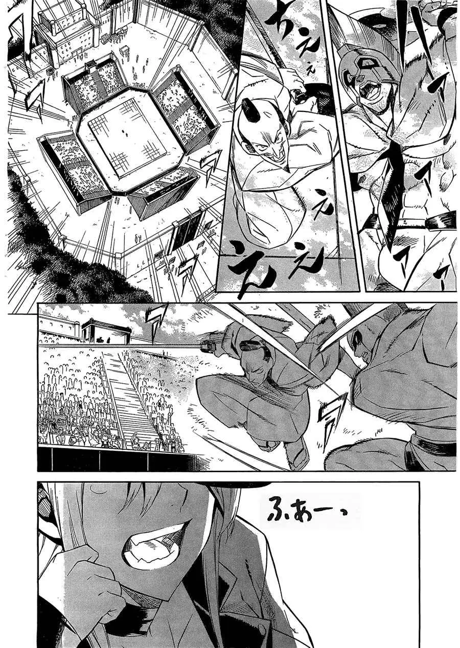 Akame ga Kill! capítulo 16, página 29
