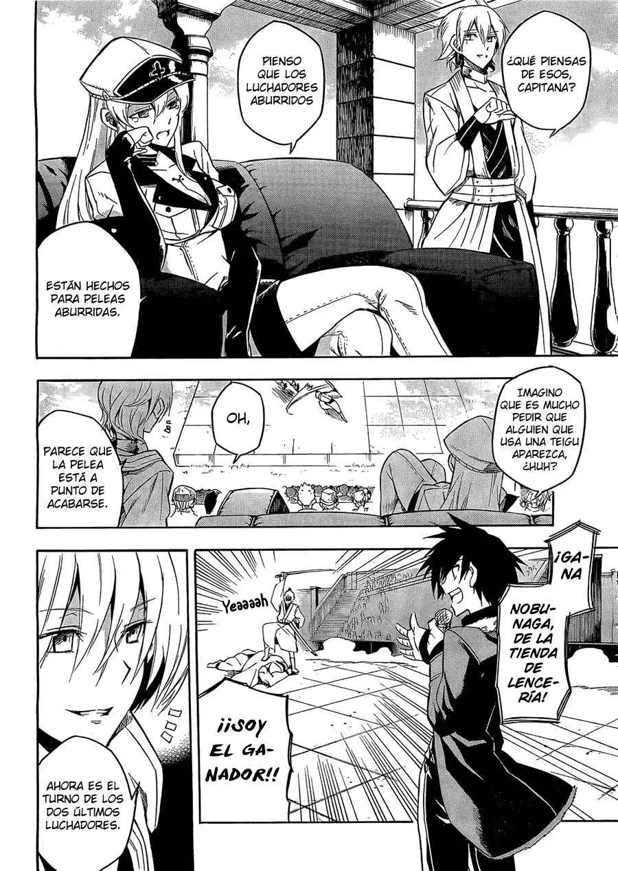 Akame ga Kill! capítulo 16, página 30