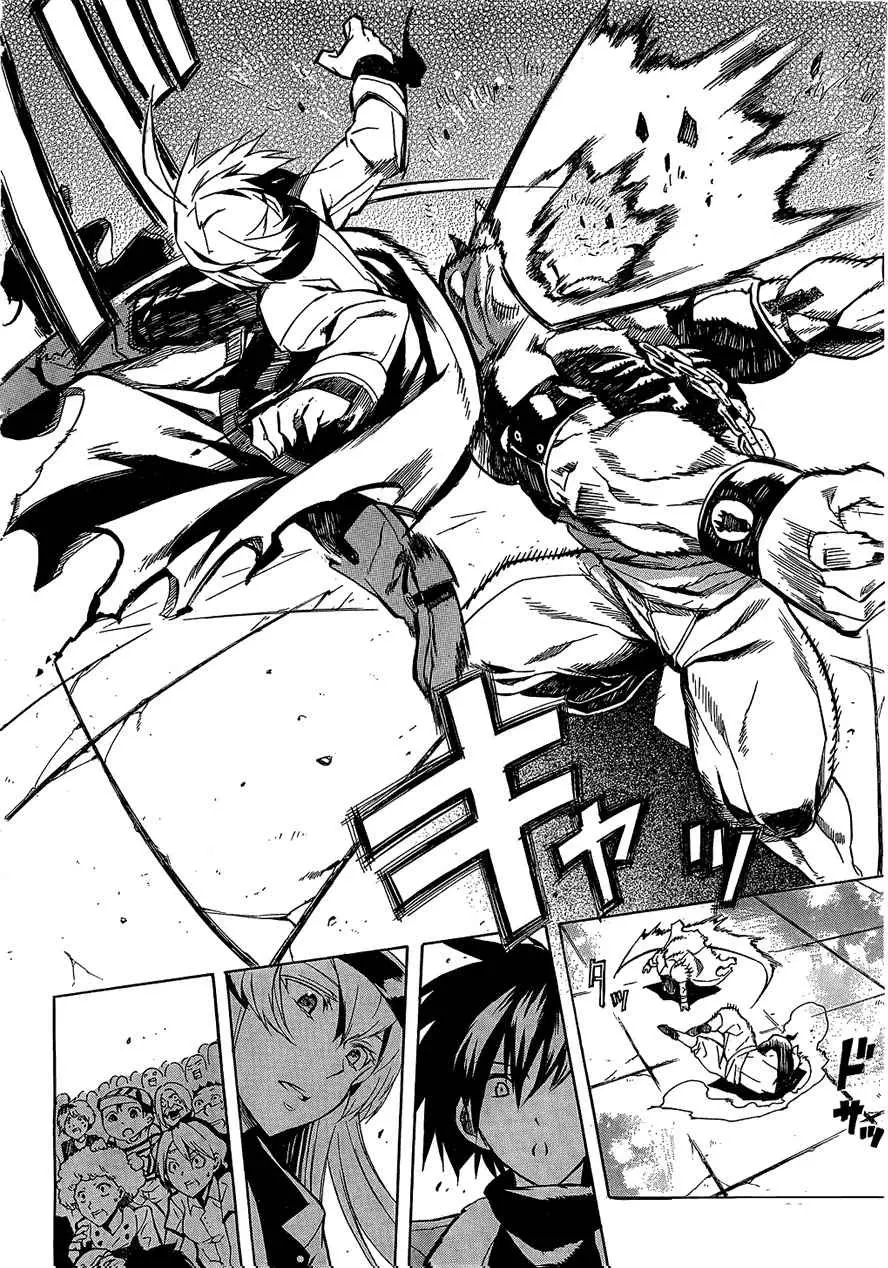 Akame ga Kill! capítulo 16, página 37
