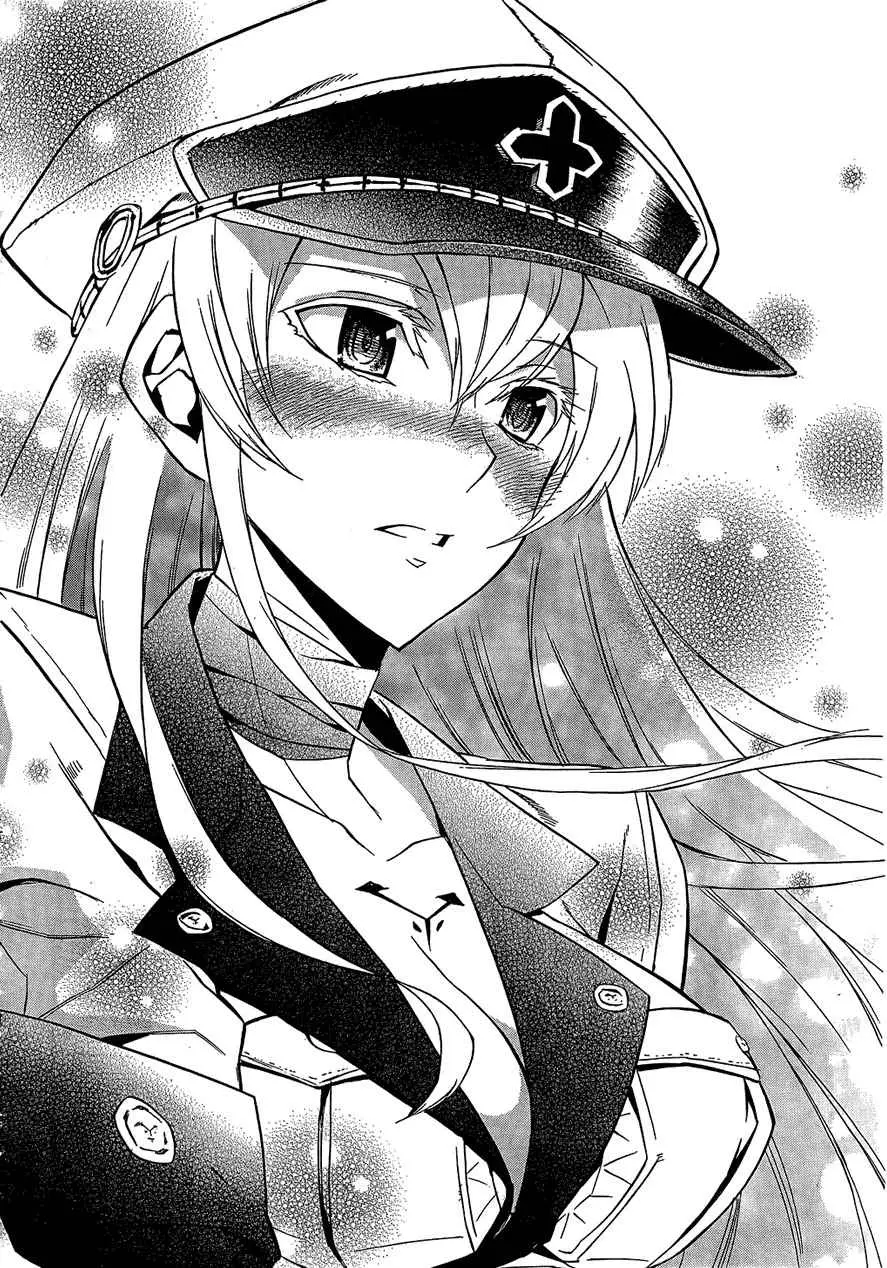 Akame ga Kill! capítulo 16, página 39