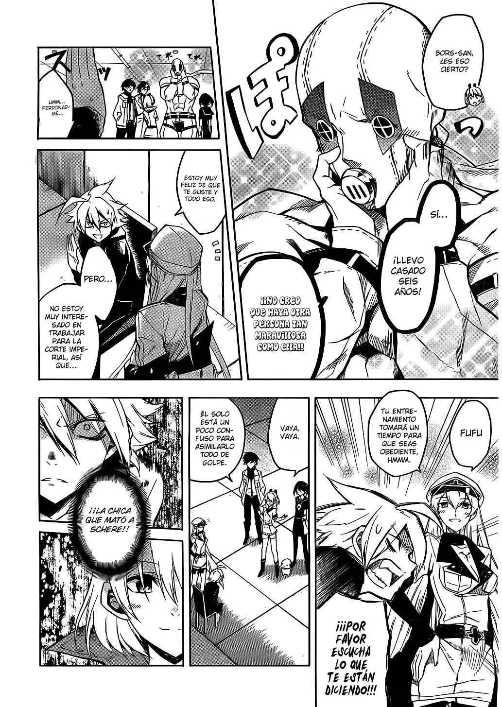 Akame ga Kill! capítulo 17, página 7