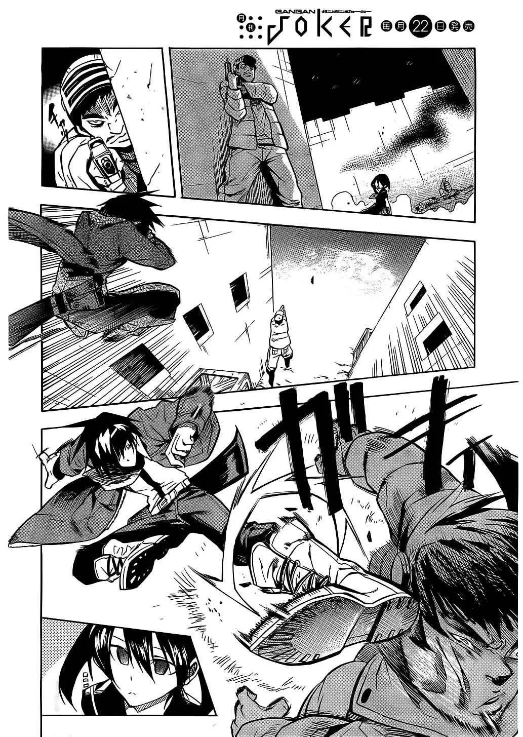 Akame ga Kill! capítulo 17, página 32
