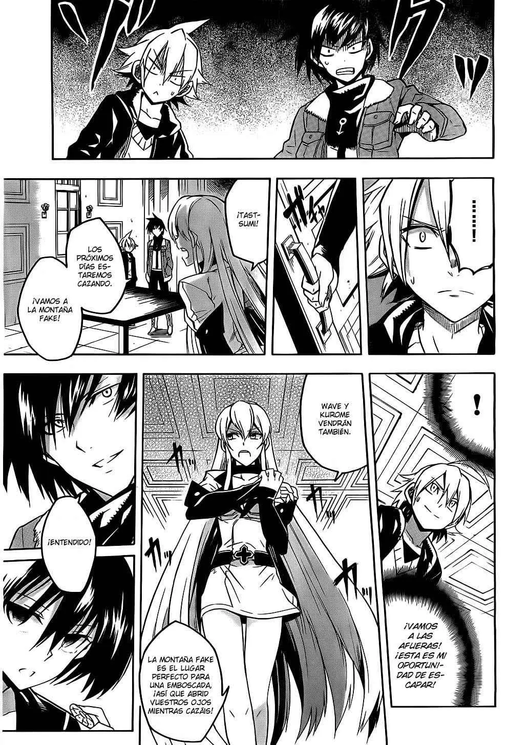 Akame ga Kill! capítulo 18, página 25