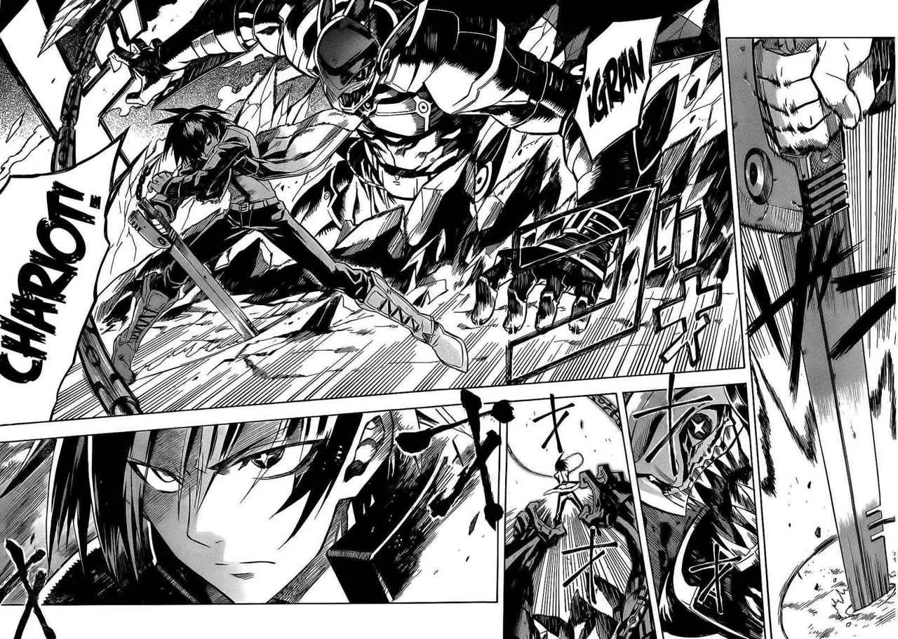 Akame ga Kill! capítulo 18, página 36