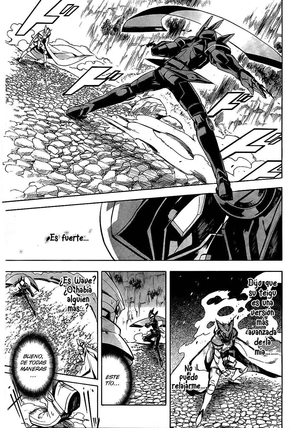 Akame ga Kill! capítulo 19, página 1